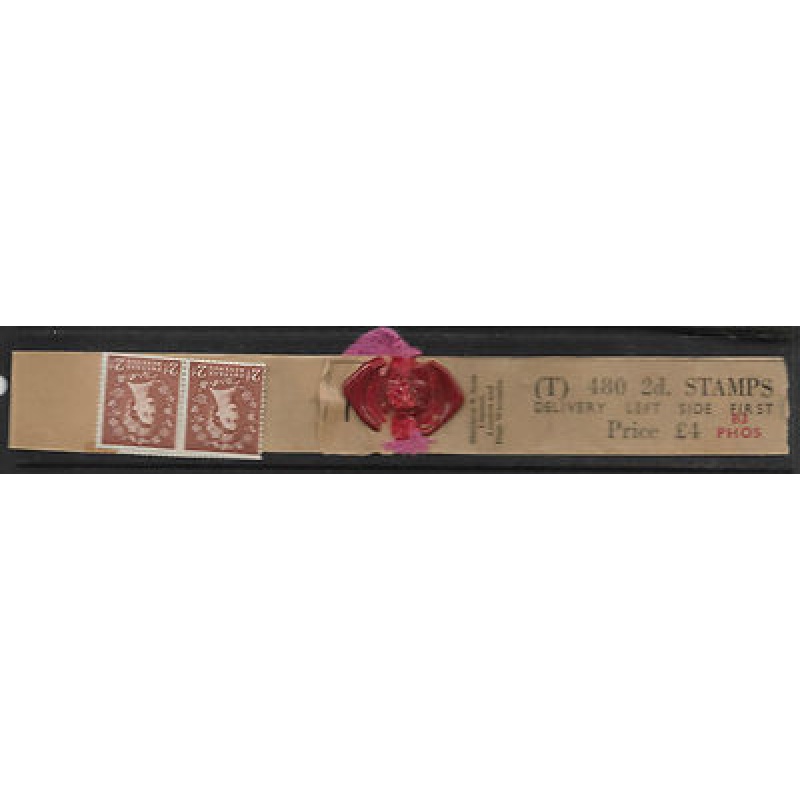 S49 2d 2 Band Violet sideways Delivery Coil leader T 1 - 4 Stamps MNH