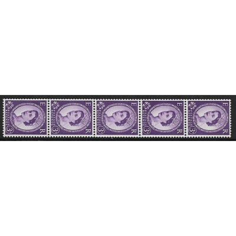 S70 3d Wilding multi crownsVertical coil strip UNMOUNTED MINT MNH