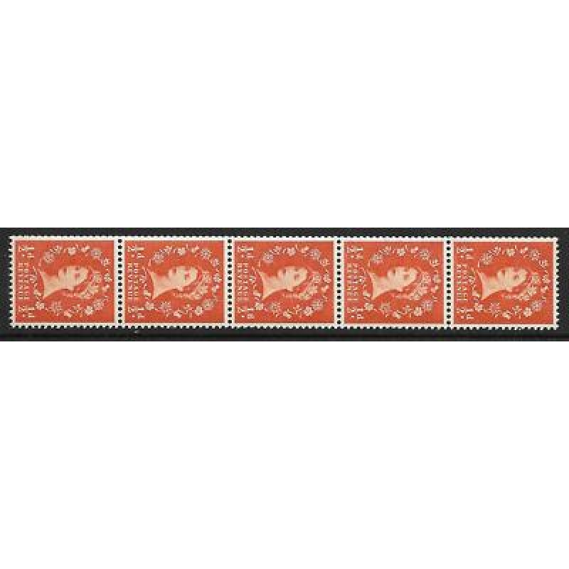 S2h d Edward watermark Vertical Coil with variety UNMOUNTED MINT