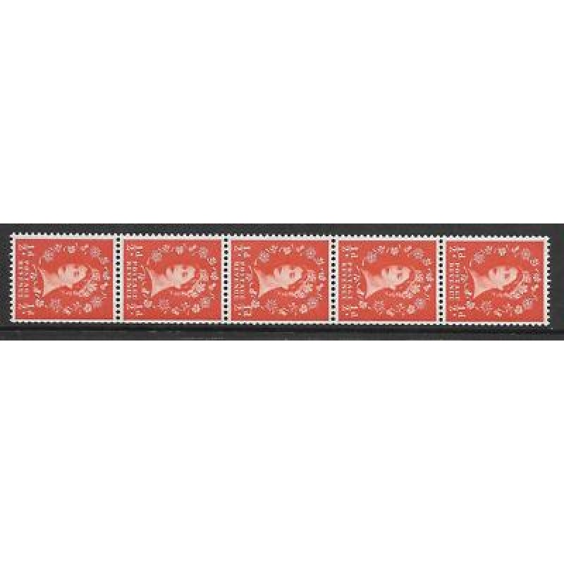 S12f Wilding Violet Phosphor with listed variety UNMOUNTED MINT