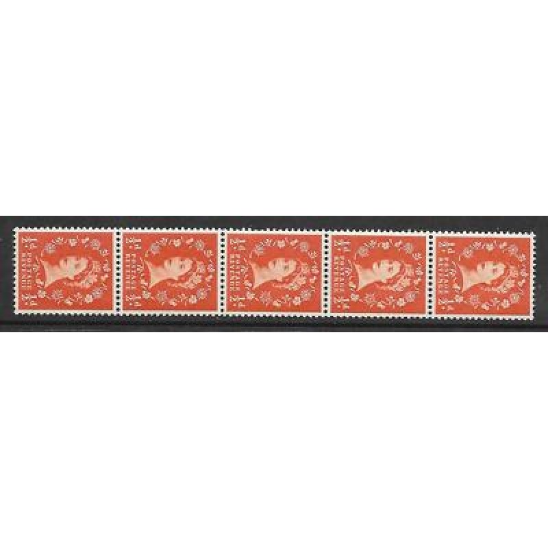 S2g Wilding Edward Crown Coil strip with variety UNMOUNTED MINT