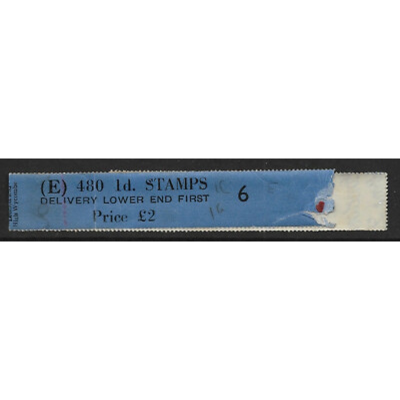 1d Edward Crown watermark Vertical Delivery Coil leader E6 MNH