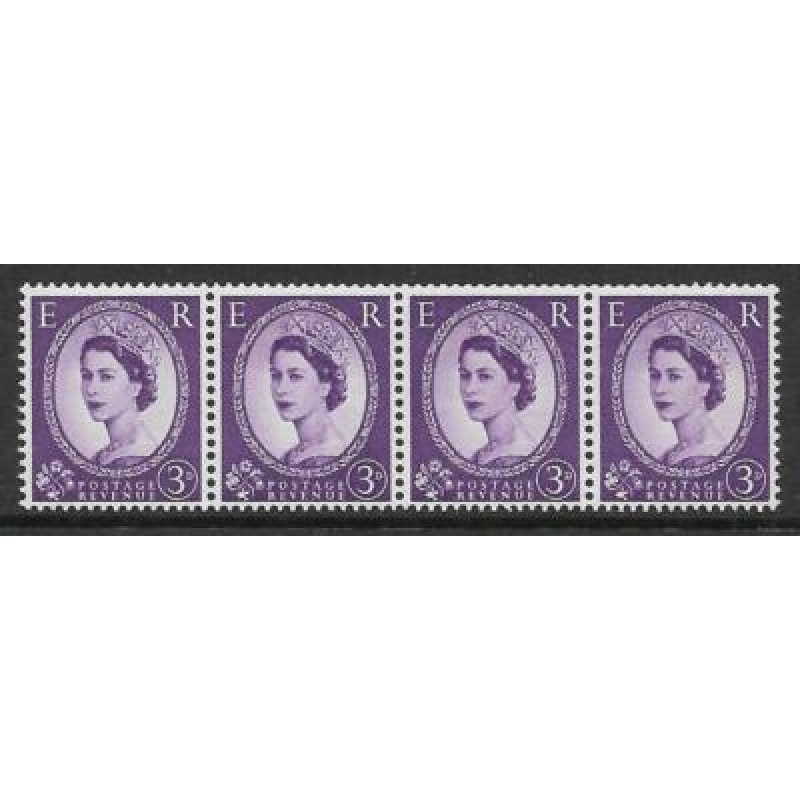 S71a 3d Sideways Wilding Multi Crowns on White Coil strip UNMOUNTED MINT MNH