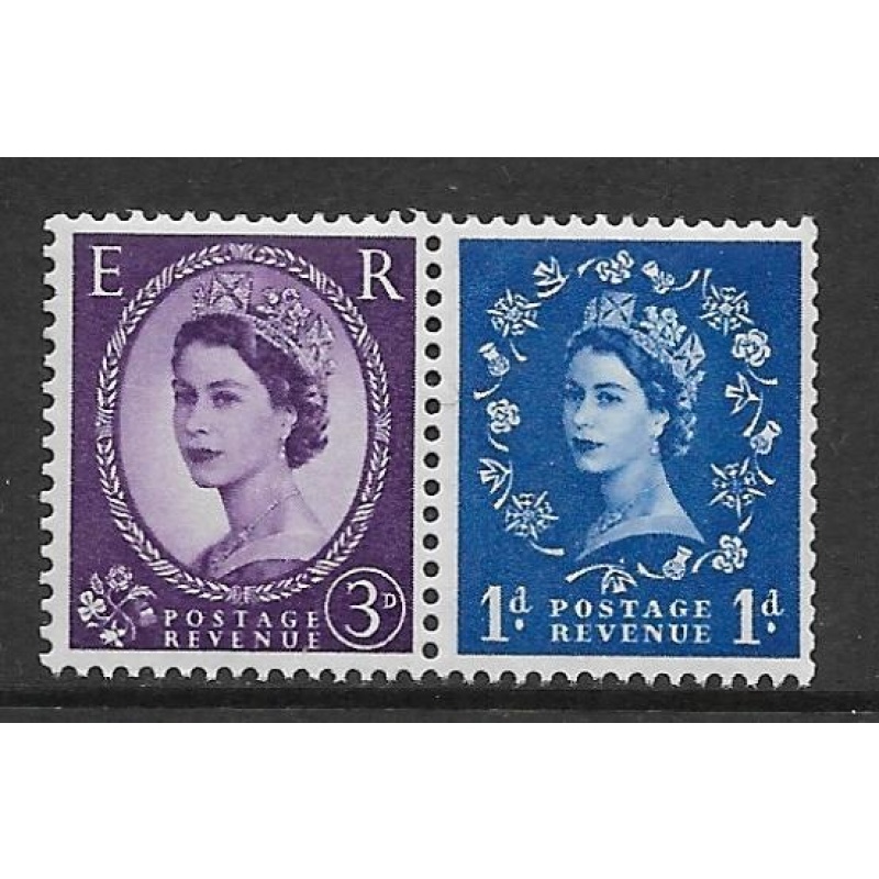 SB58c variety Wilding 9.5mm Phos on 1d - 3d band missing phos UNMOUNTED MNT