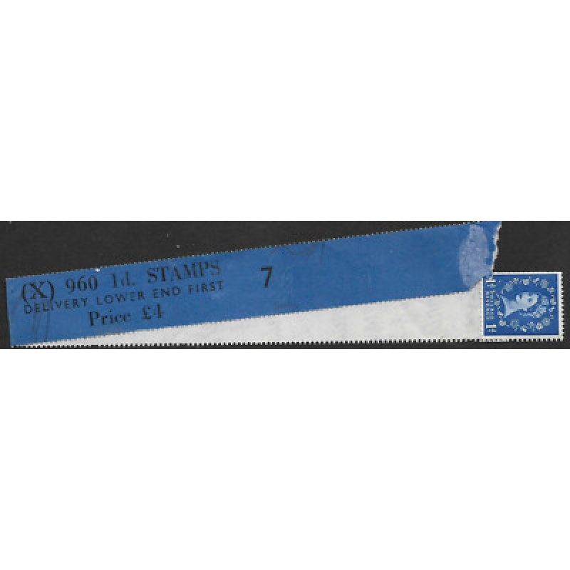 S16 1d Multi Crown watermark Vertical Delivery Coil leader X7 with 1 stamp