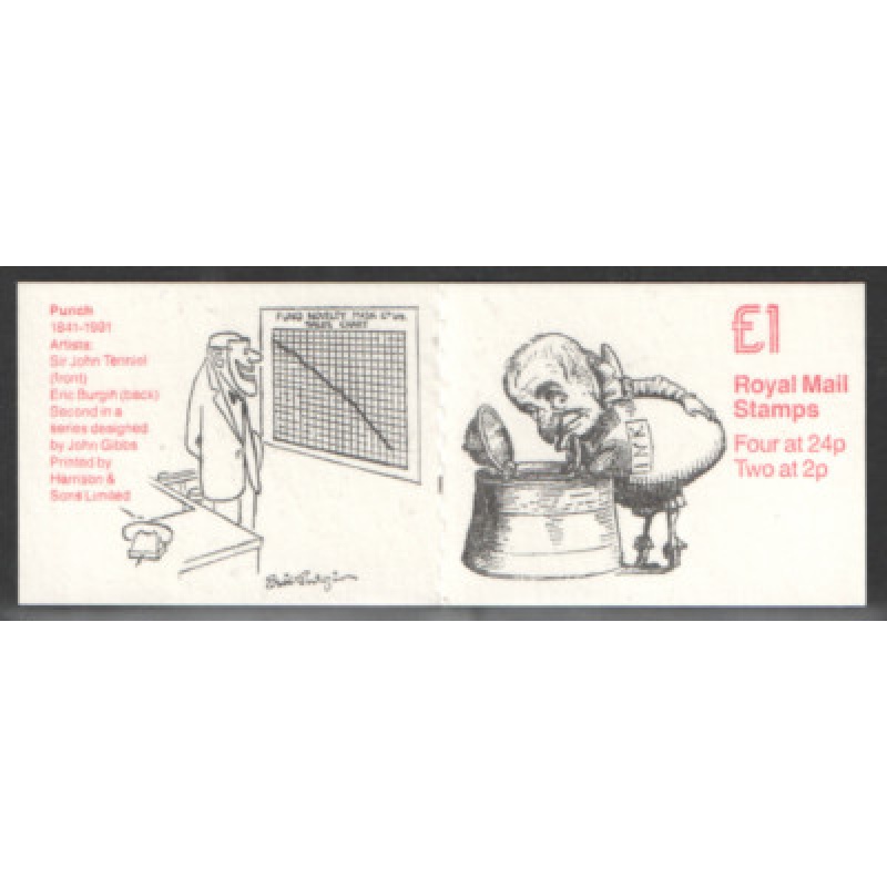 FH24 1992 Puch Magazine Series #2 - Folded Booklet