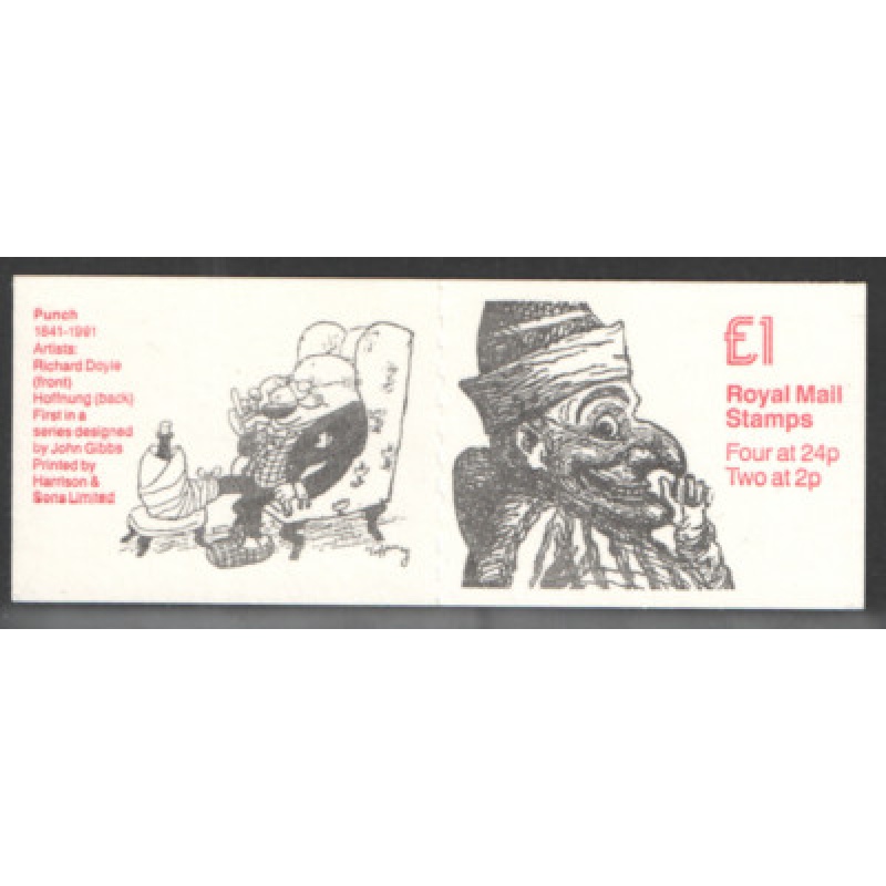 FH23 1991 Puch Magazine Series #1 - Folded Booklet - Cyl B20 B1