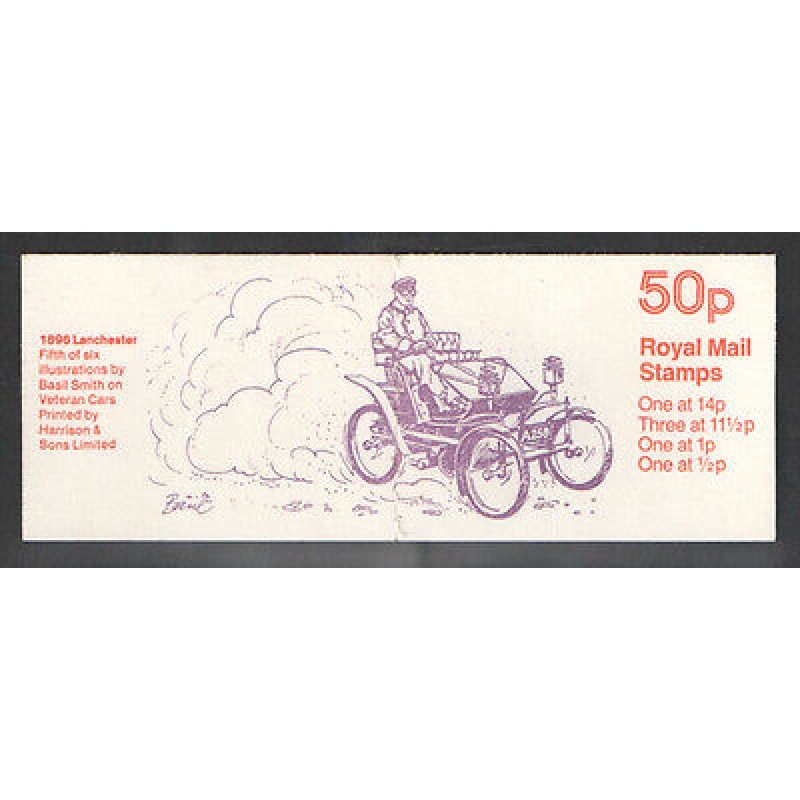 FB14b Jan 1981 Lanchester Folded Booklet - good perfs