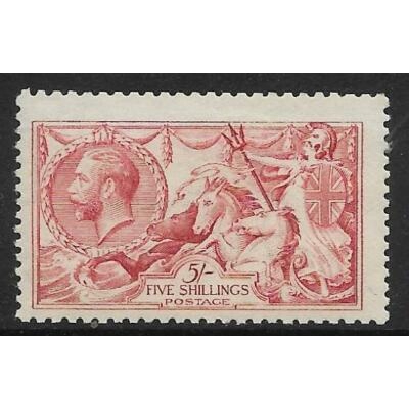 Sg 409 Spec N67(3) 5 - Pale Carmine De La Rue Seahorse UNMOUNTED MINT MNH