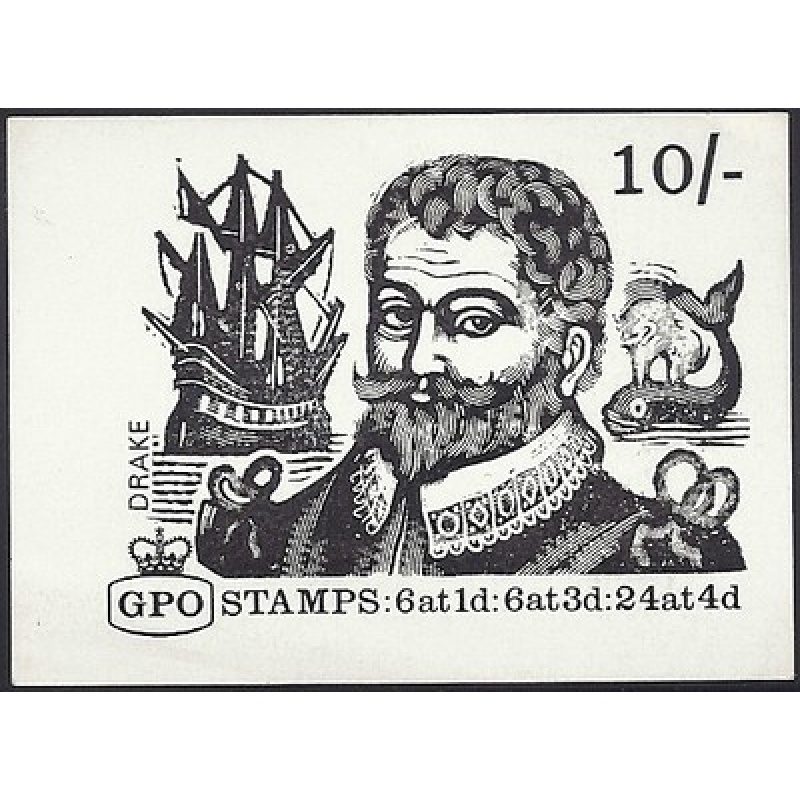 10 - Pre-Decimal Machin cover proof for unissued booklets (Drake)