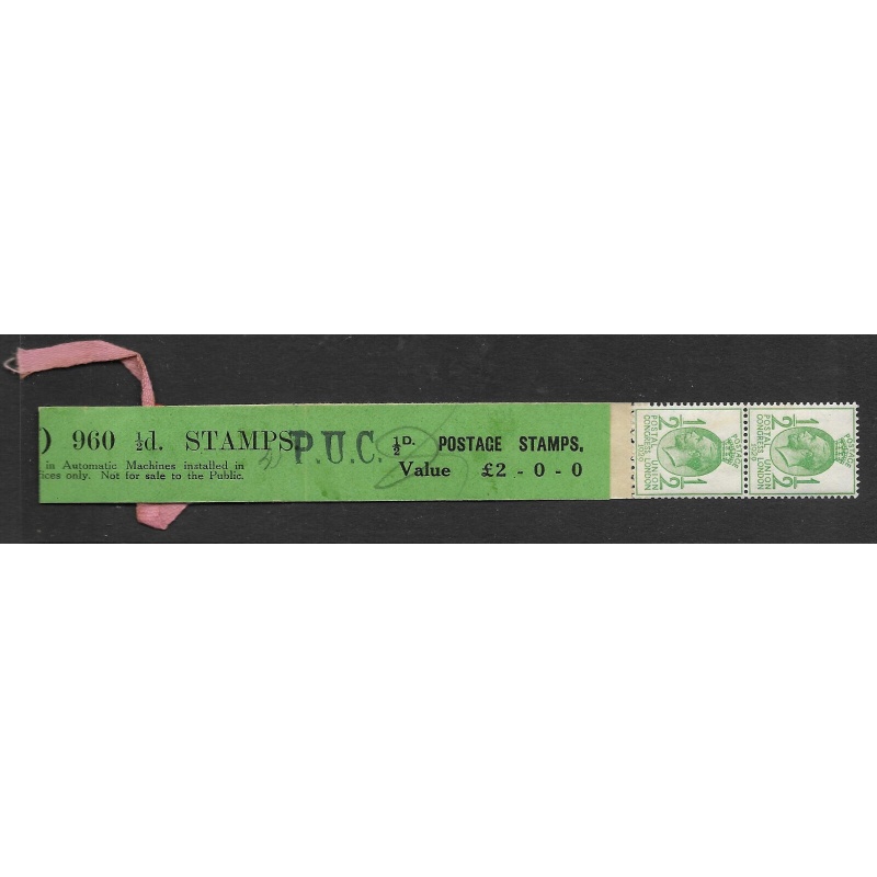 1929 d PUC Coil Leader with 2 stamps  Wax seal attached UNMOUNTED MINT