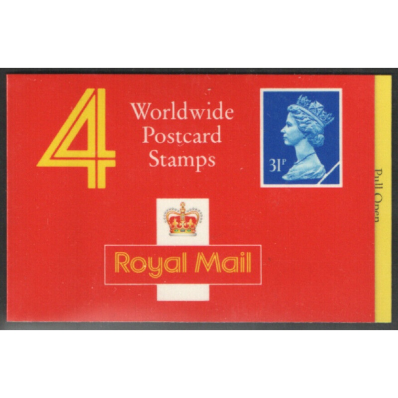 GH1 4 x worldwide postcard stamps (31p) Complete Booklet - Cylinder W1W1