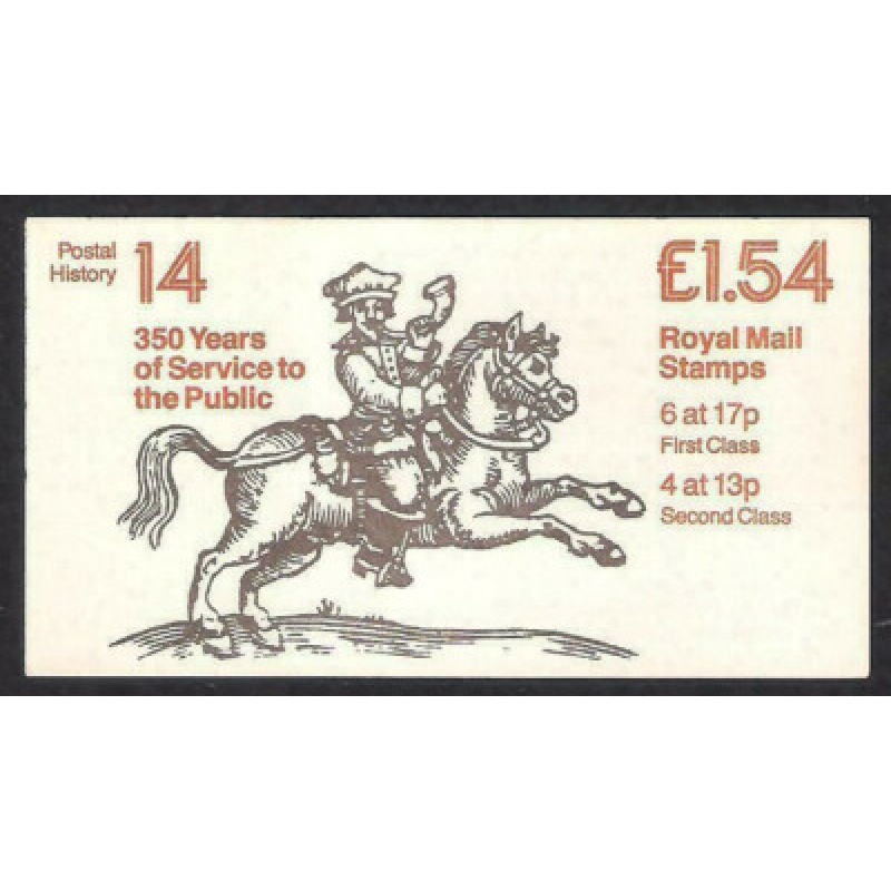 FQ4b 1984 Post History #14 350yrs Service to Public - Folded Booklet - Cyl B4B8