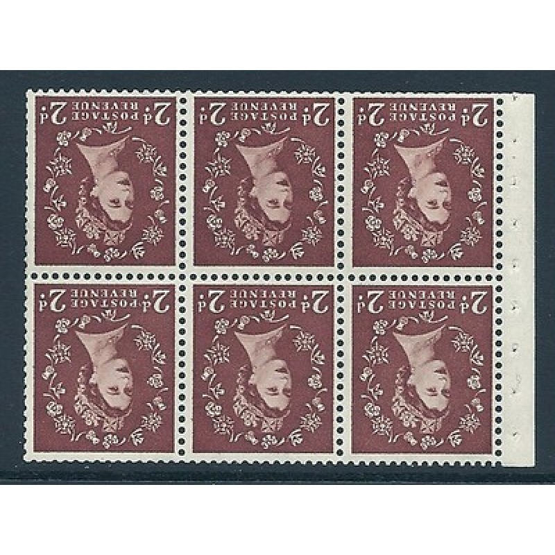 SB78a(ha) 2d Wilding listed variety - spot on shamrock R.1 3 UNMOUNTED MINT