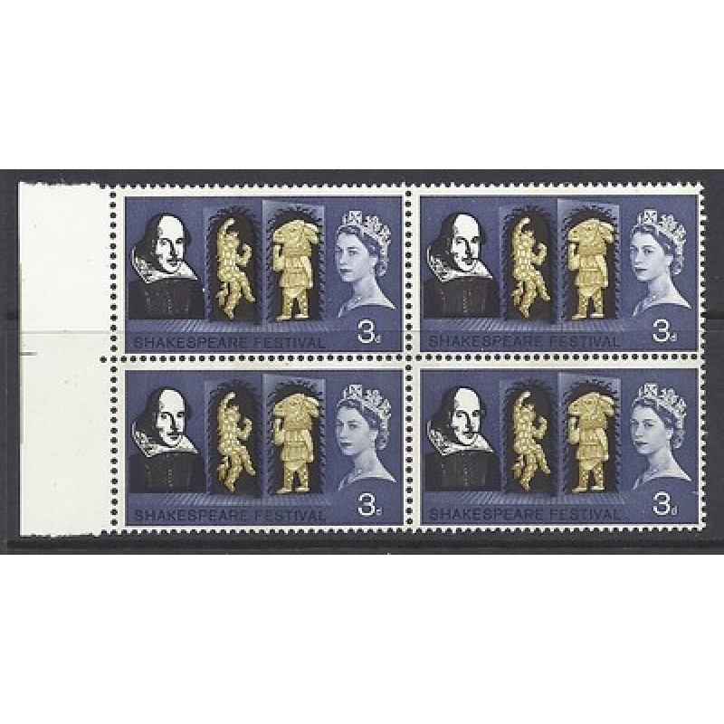 1964 Shakespeare 3d (Phos) - Listed Variety - Narrow Band Left - MNH