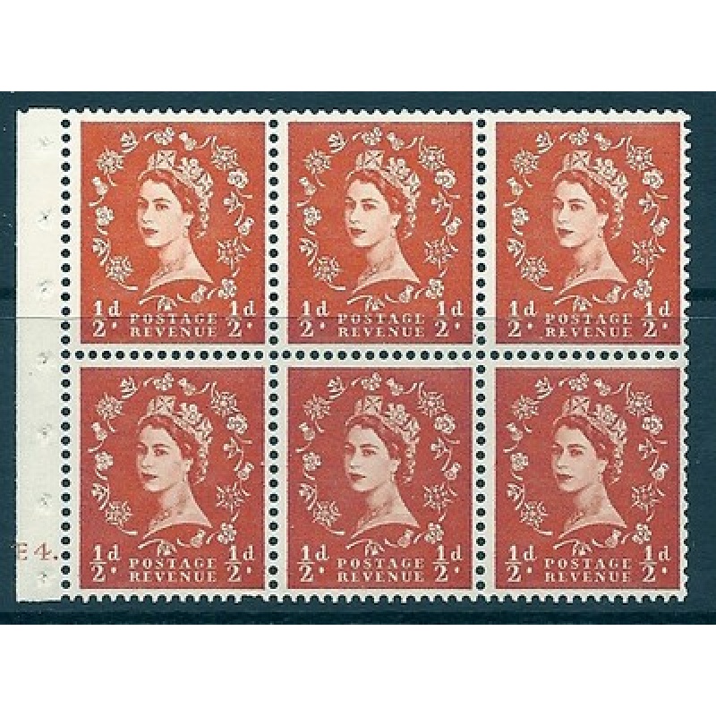 SB7 Wilding booklet pane M C Cream cylinder E4 Dot perf Ie UNMOUNTED MNT