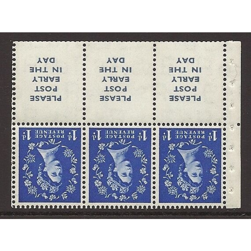 SB24a Wilding booklet pane Tudor perf type Ie Middle UNMOUNTED MNT MNH
