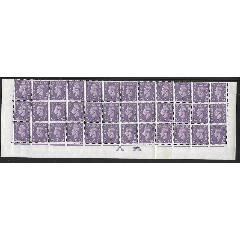 3d Sg 490c  re-engraved arrow in full bottom 3 rows MINT