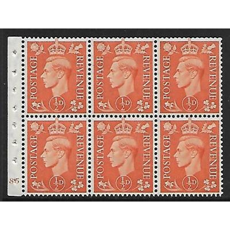 QB7 d Pale Orange booklet pane perf type I cylinder E85 N Dot UNMOUNTED MNT MNH