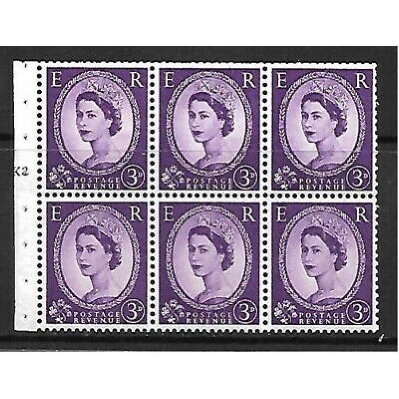 SB90 Wilding booklet pane Edward Crown perf type I cyl K2T No Dot UNMOUNTED MNT