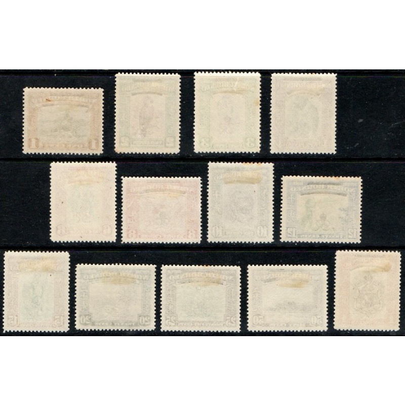 North Borneo Sg335 - 347 - 1947 obliterating bars MM