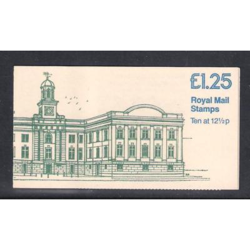 FK4a 1982 York Museum - Folded Booklet - Complete