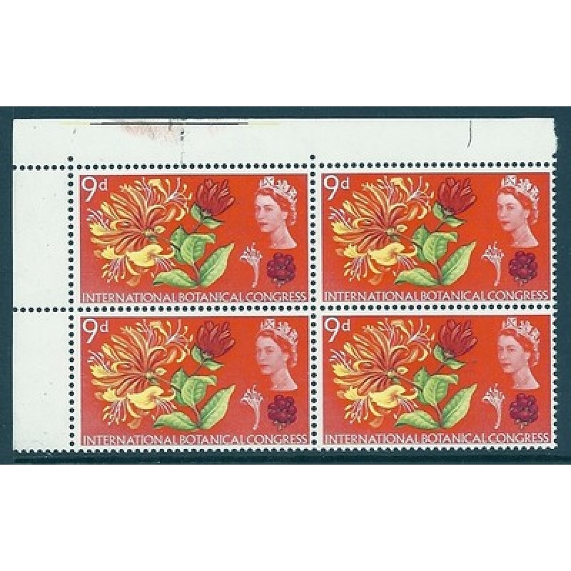 Sg 657c 1964 Botanical 9d (Ord) - Listed Flaw - Line Through INTER - MNH