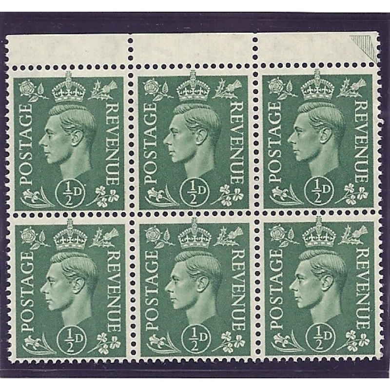 Sg 485 Q2e d Pale Green with Spur to R variety UNMOUNTED MNT