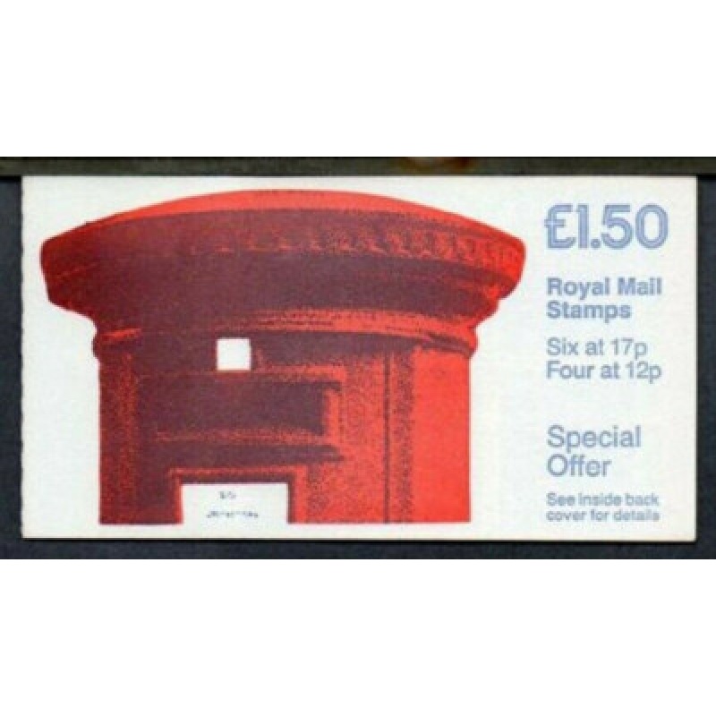 FP1a 1986 Pillar Box Folded Booklet - complete - Cylinder B17 B8