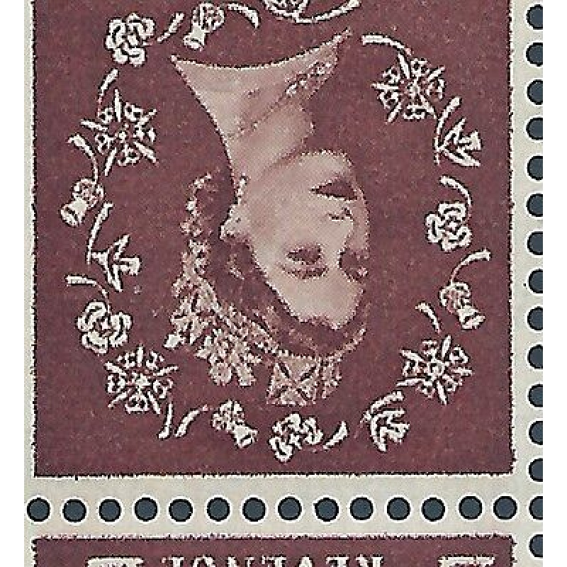 SB78a(af) 2d Wilding listed variety - Diadem flaw R.2 3 UNMOUNTED MINT MNH
