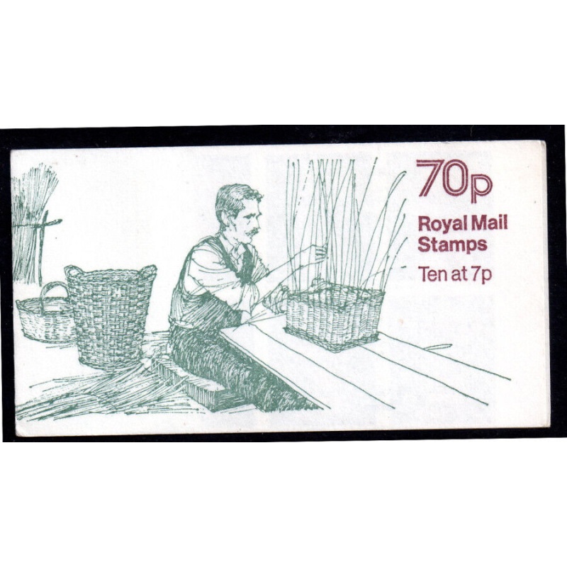 FD8a March 1979 70p Basket Making Folded Booklet - Complete - No Cylinder
