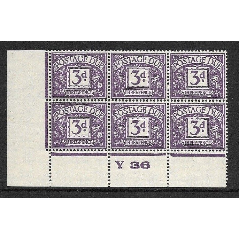 D14 3d Block Cypher Postage due Control Y 36 perf UNMOUNTED MINT