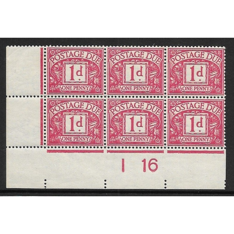 D2 1d Royal Cypher Postage due Control I 16 Imperf UNMOUNTED MINT