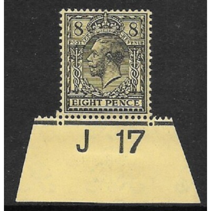 N28(1) 8d Black Yellow Royal Cypher Control J17 Imperf single UNMOUNTED MINT