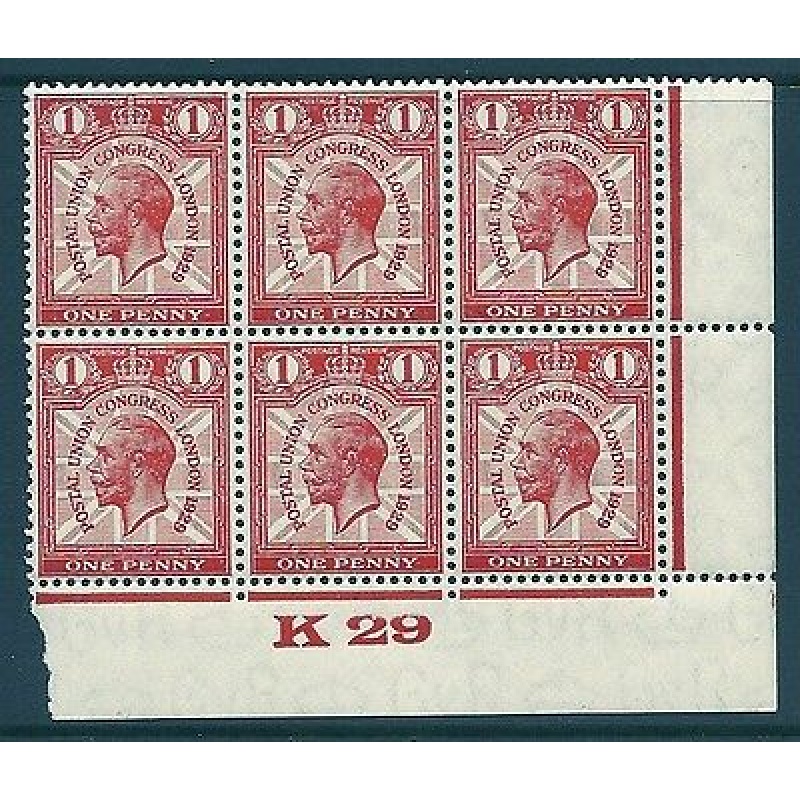 1929 1d PUC Control K 29 Variety Ncom6(d) Broken Wreath UNMOUNTED MINT MNH