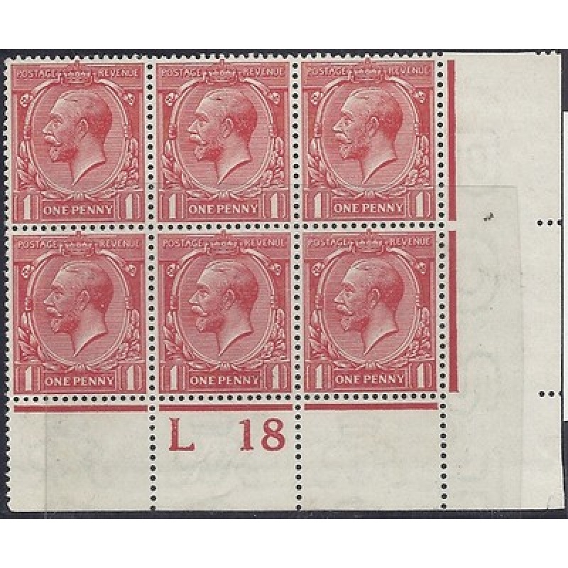 N16(15) 1d orange-vermillion  L18(p) control blk of 6 RPS cert unmounted mint