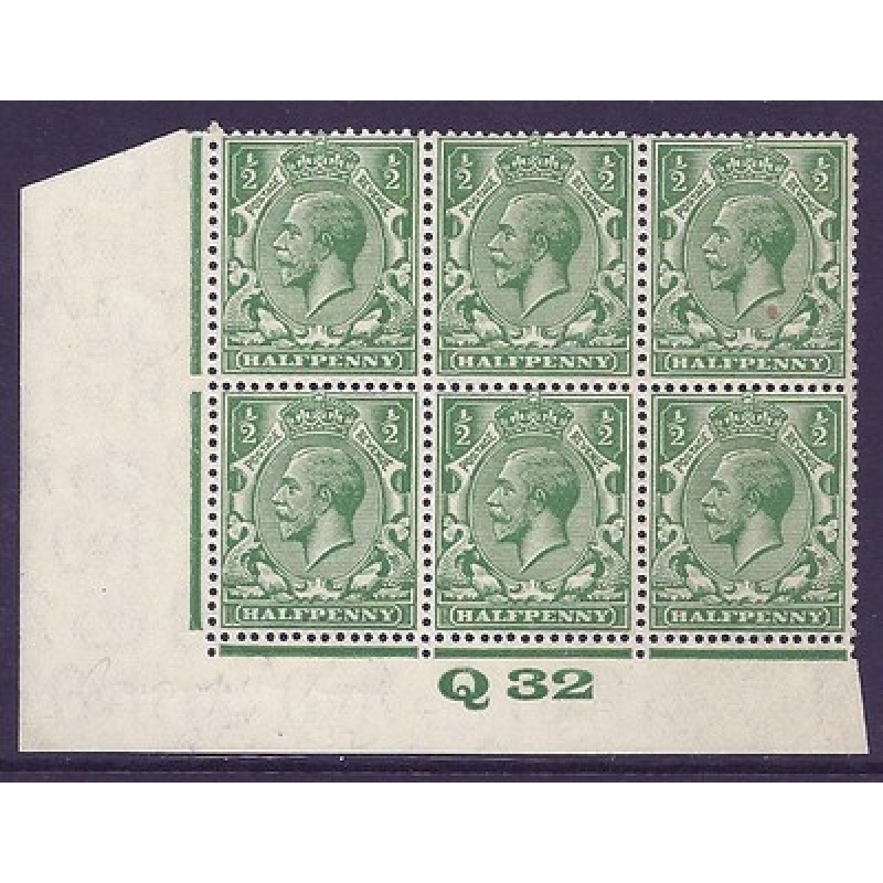 d Green Block Cypher Control Q32 imperf Lightly MOUNTED MINT top middle stamp