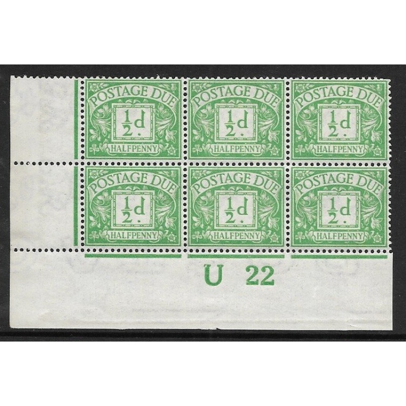D1a d Royal Cypher Postage due QWmk Inverted Control U 22 Imperf UNMOUNTED MINT