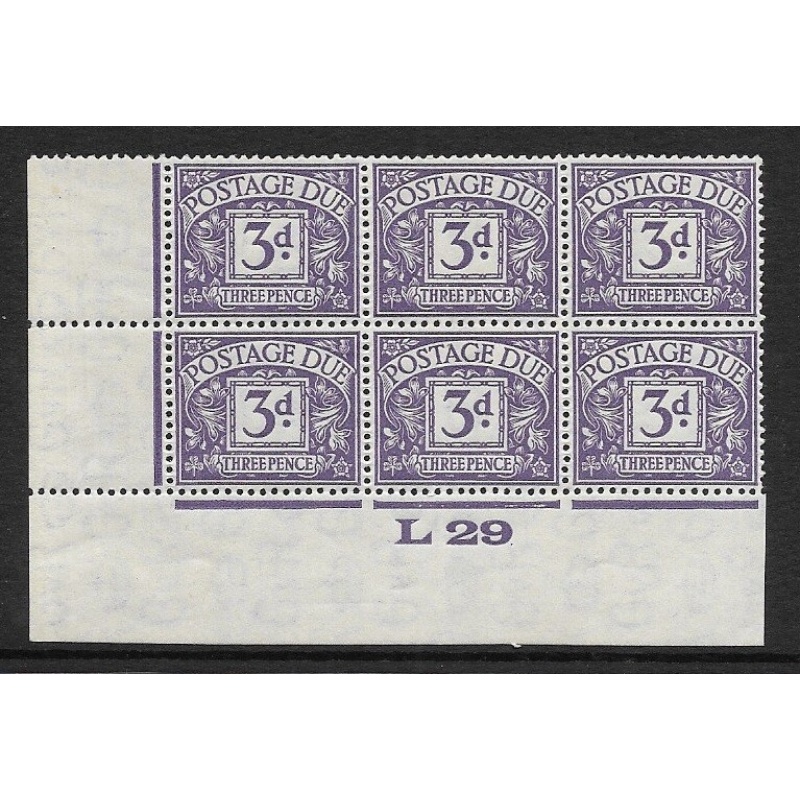 D14 3d Block Cypher Postage due Control L 29 Imperf UNMOUNTED MINT