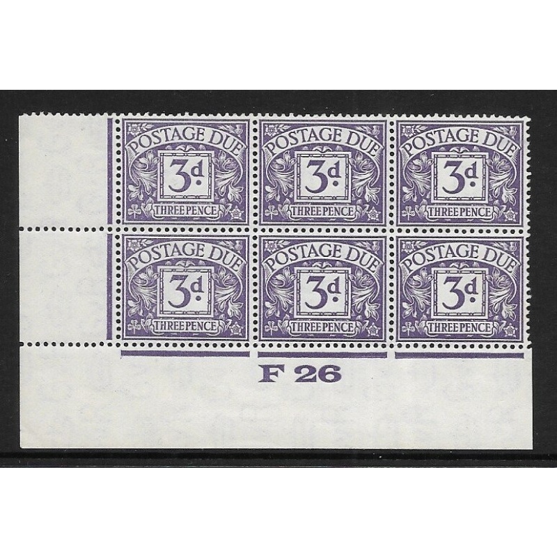 D14 3d Block Cypher Postage due Control F 26 Imperf UNMOUNTED MINT