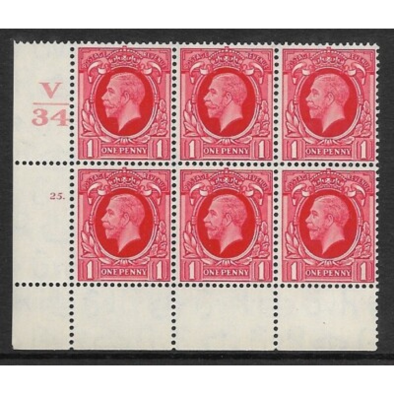 1934 1d Photogravure cyl V34 25 Dot Perf 2A(P P) block of 6 UNMOUNTED MINT