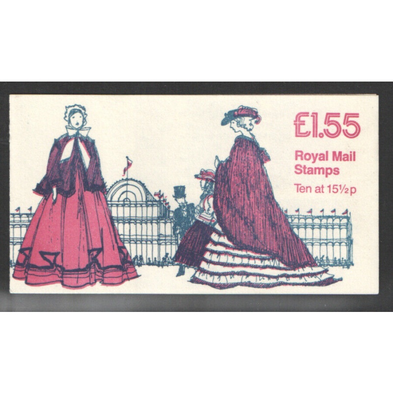 FR2b Womens Costume Series Folded Booklet - good perfs - No Cylinder