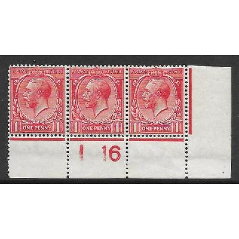 N16(-) 1d Deep Bright Brick Red Royal Cypher with Hendon cert UNMOUNTED MINT