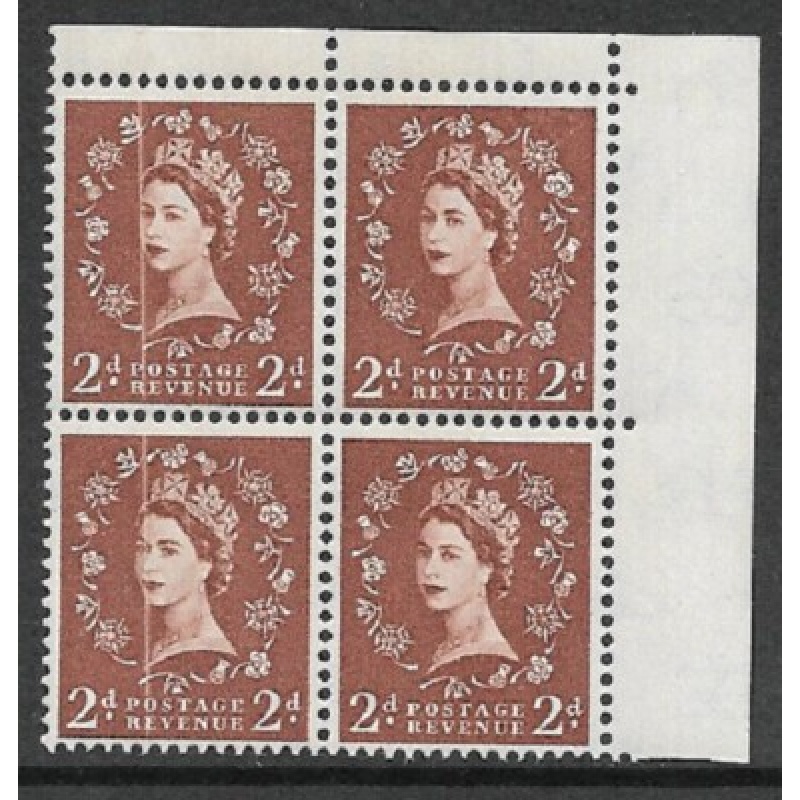 2d Wilding Multi Crown variety - Dr Blade Flaw UNMOUNTED MINT MNH