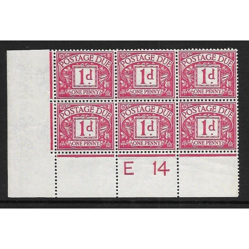 D2 1d Royal Cypher Postage due Control E 14 perf UNMOUNTED MINT