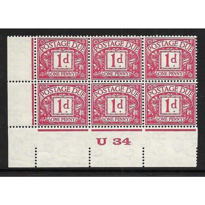 D11 1d Block Cypher Postage due Control U 34 Imperf MOUNTED MINT