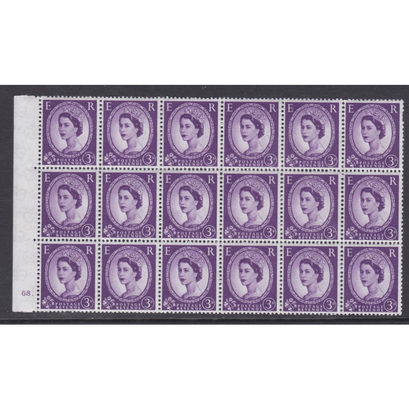 S71e 3d Wilding Serif on E R16/5 Cyl 68 dot UNMOUNTED MINT