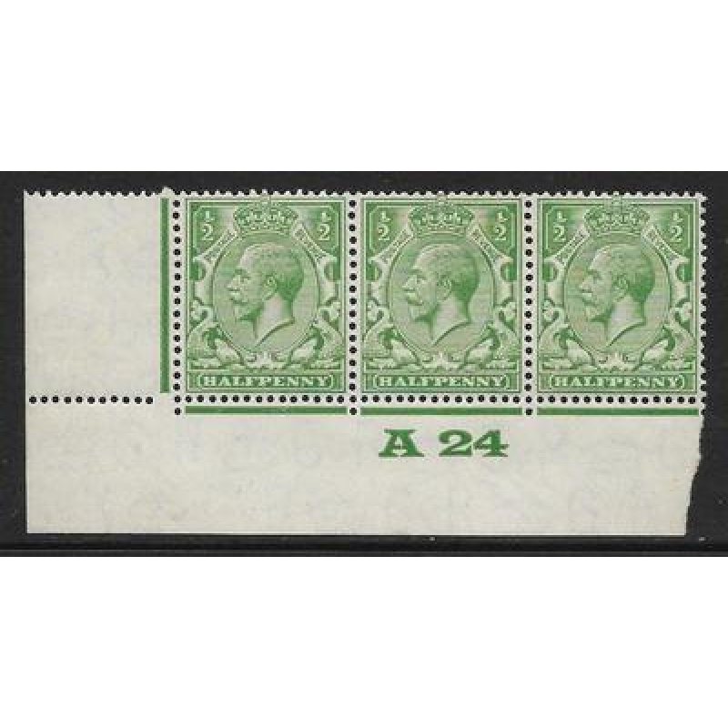 d Green Block Cypher Control A24 imperf strip of 3 UNMOUNTED MINT