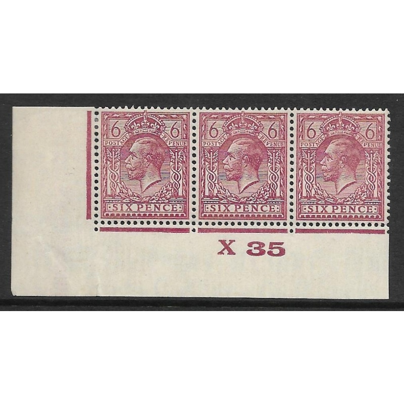 6d Purple Ord Block Cypher Control X35 imperf MOUNTED MINT