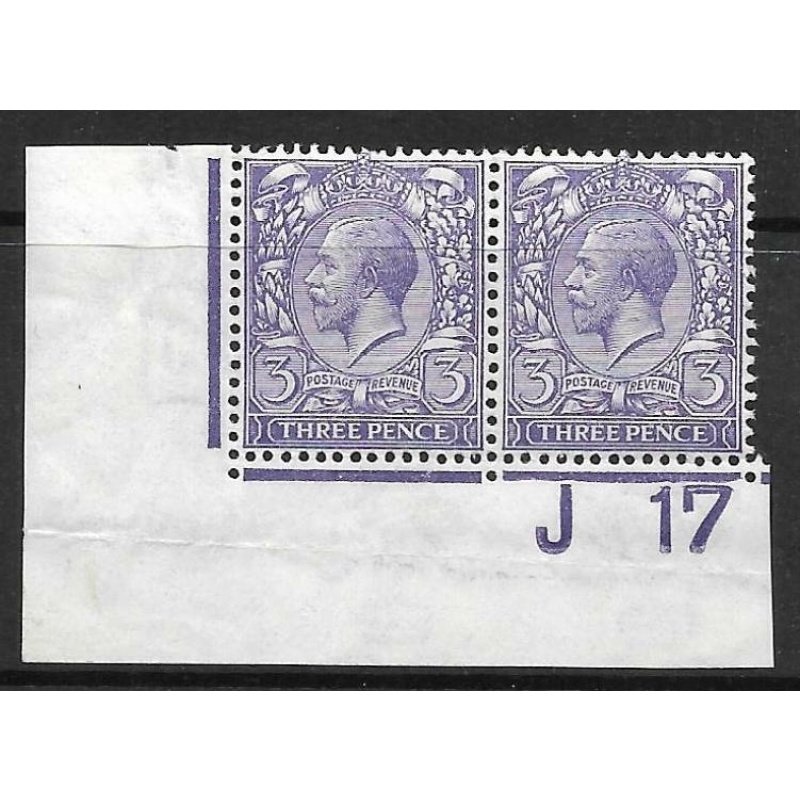 N22(6) 3d Bright Violet Royal Cypher control J17 imperf UNMOUNTED MINT MNH